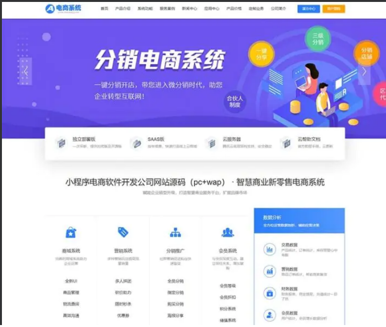 QQ截图20211016104710