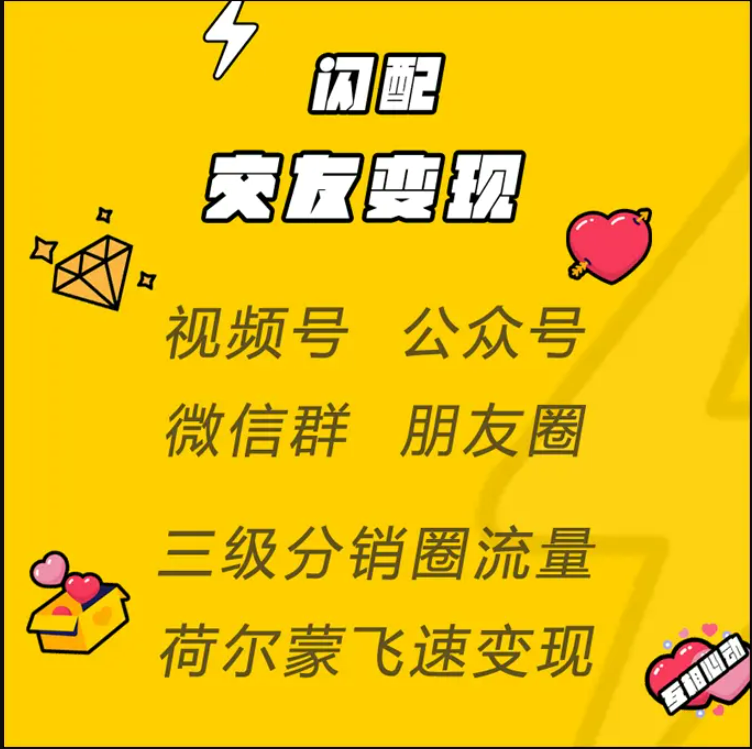 QQ截图20211022230823