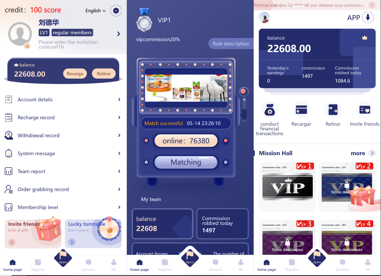 QQ截图20230925175546