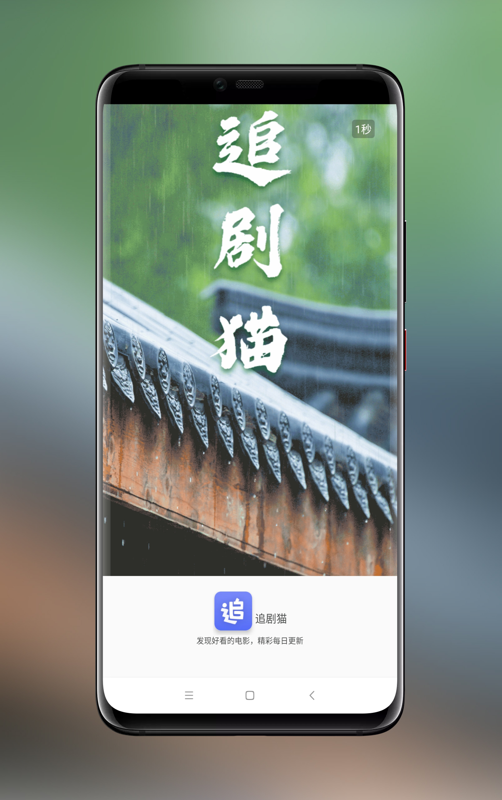 1588166395-9cd421902268c8b