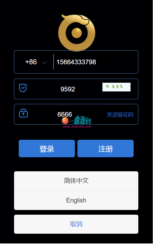 tp5开发Token2.0钱包区块链系统源码 支持多种语言切换
