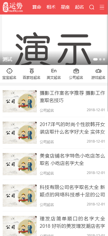 QQ截图20211109162657