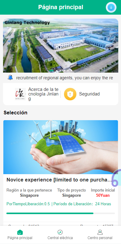 QQ截图20230608020833