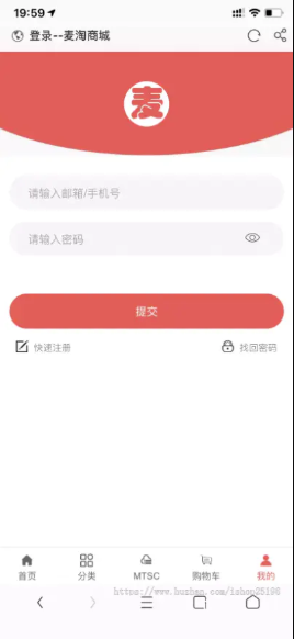 微信截图_20210628142934