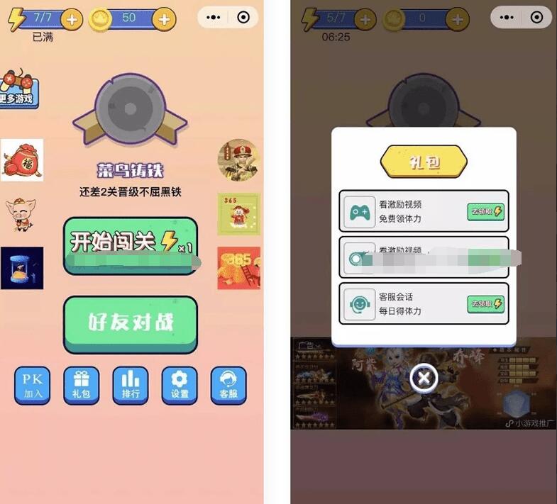 QQ截图20230914144216