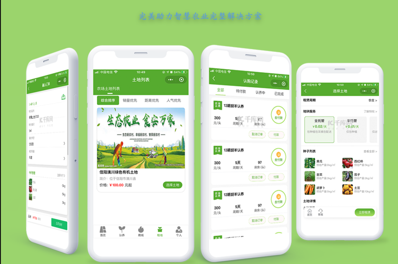 QQ截图20221020131512