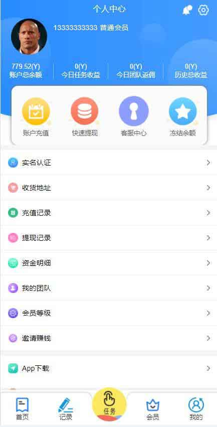 04110613826