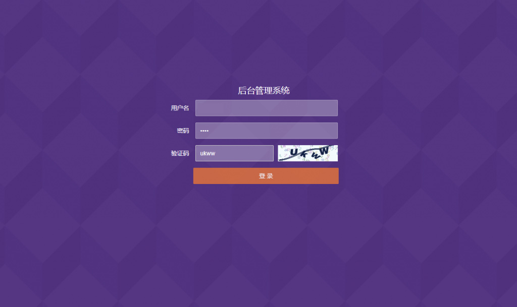 【非你莫鼠区块链系统】2020站长亲测版首发宠物狗养殖区块鼠系统源码 产品介绍详细,带有安装教程 【非你莫鼠区块链系统】2020站长亲测版首发宠物狗养殖区块鼠系统源码 产品介绍详细,带有安装教程
