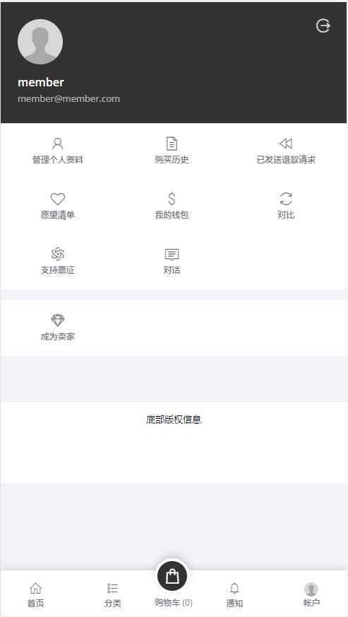 QQ截图20230604122111