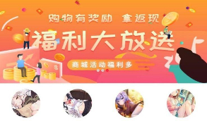 站长推荐最新全新黄瓜视频番茄社区APP打包+新手安装教程+观看限制等 -此资源已失效 暂不提供下载