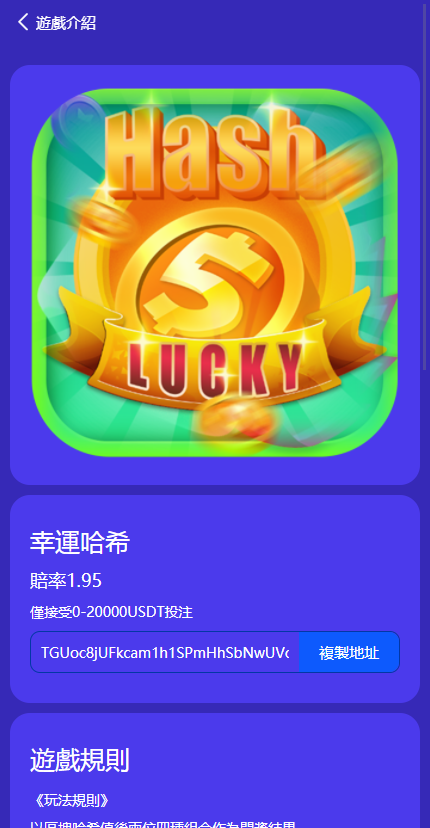 2022051911170439