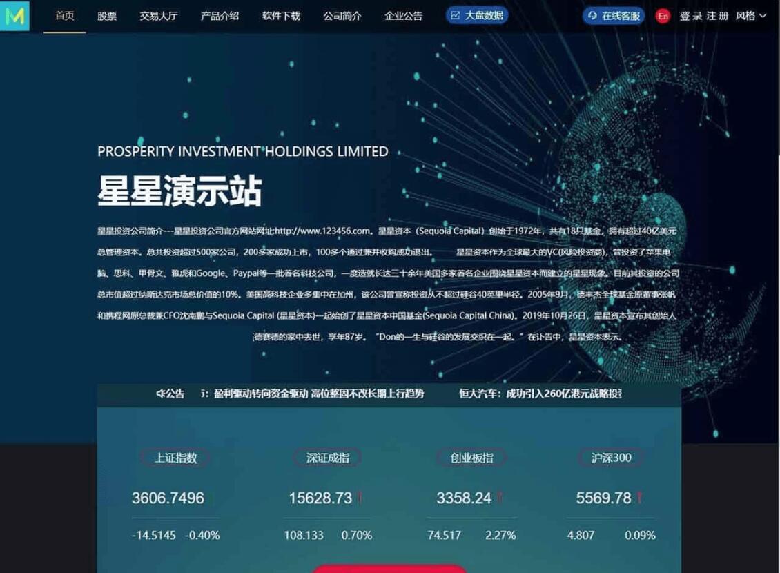 QQ截图20231017150948