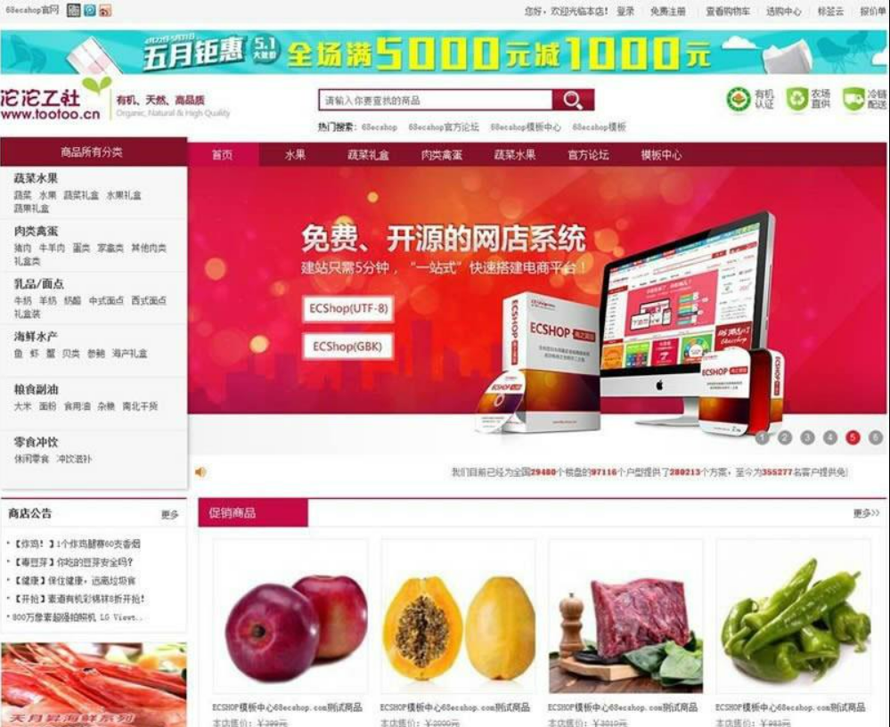 QQ截图20220601013759