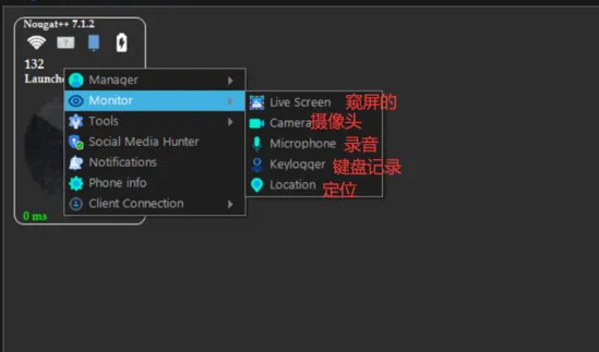QQ截图20230423123328