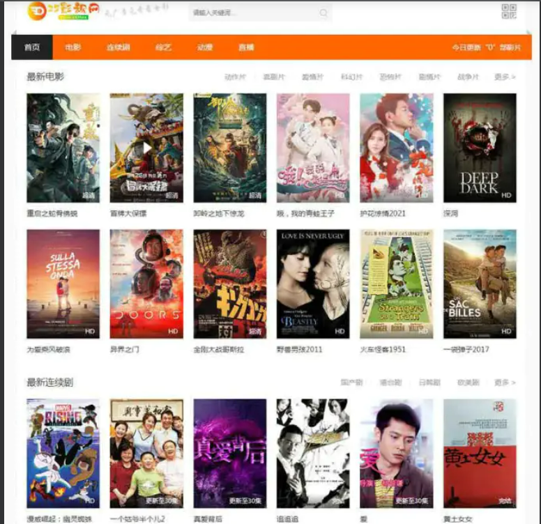 QQ截图20211016104055