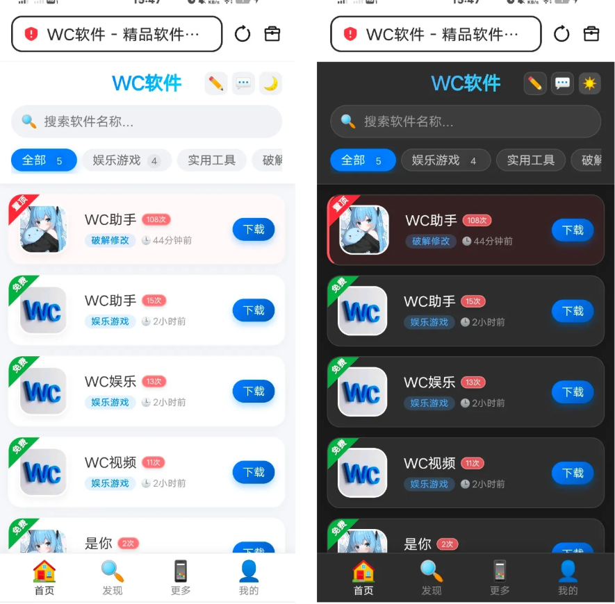 1772507968-c81e728d9d4c2f6