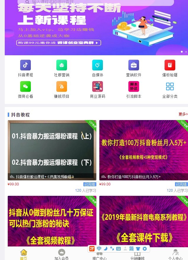 【布谷直播】布谷一对一视频直播系统源码完全开源 带有安装说明 【布谷直播】布谷一对一视频直播系统源码完全开源 带有安装说明