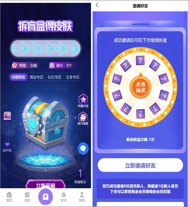QQ截图20231120170205