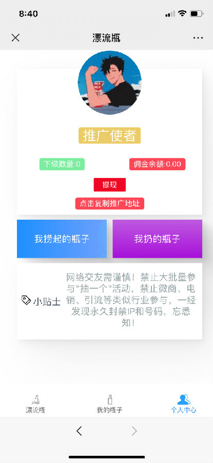 2021122814210161