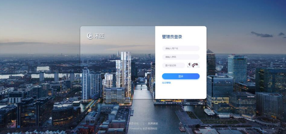 TP客服系统-ThinkPHP核心仿美洽多商家跨平台连接无尽在线客服系统适用PC+WAP+微信公众号等 TP客服系统-ThinkPHP核心仿美洽多商家跨平台连接无尽在线客服系统适用PC+WAP+微信公众号等