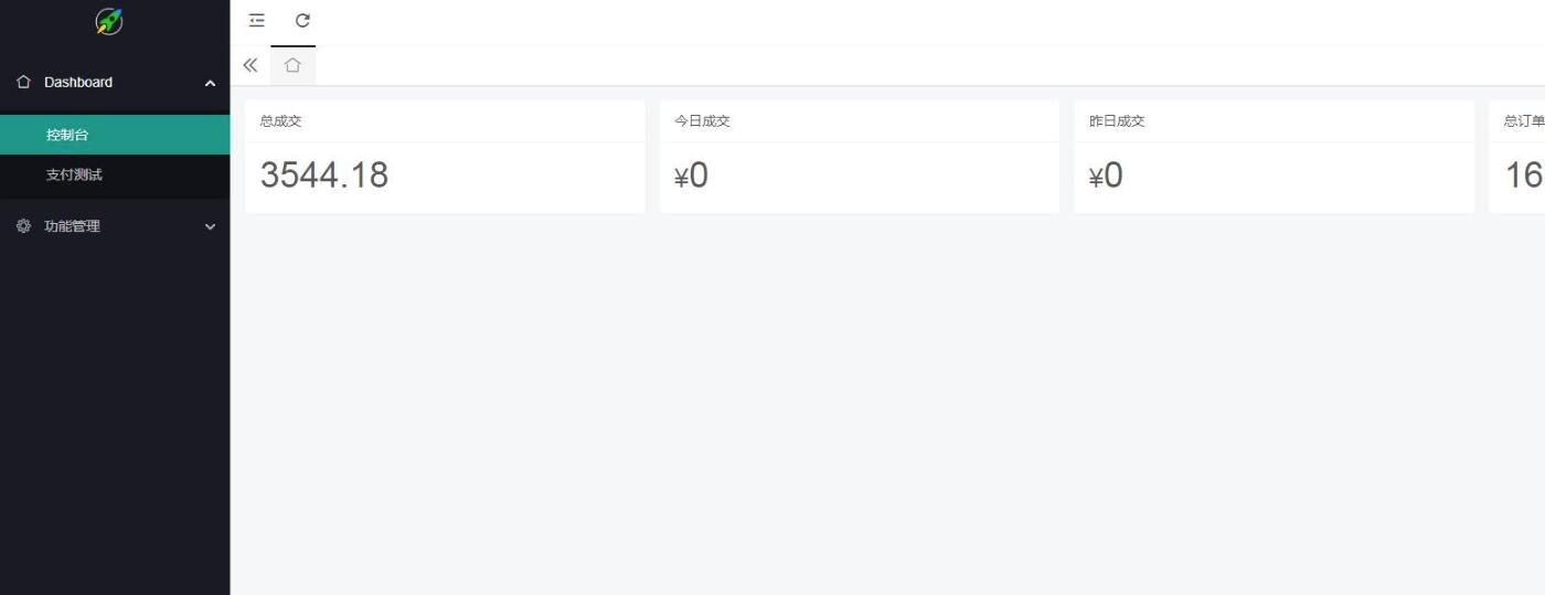 QQ截图20231016150814