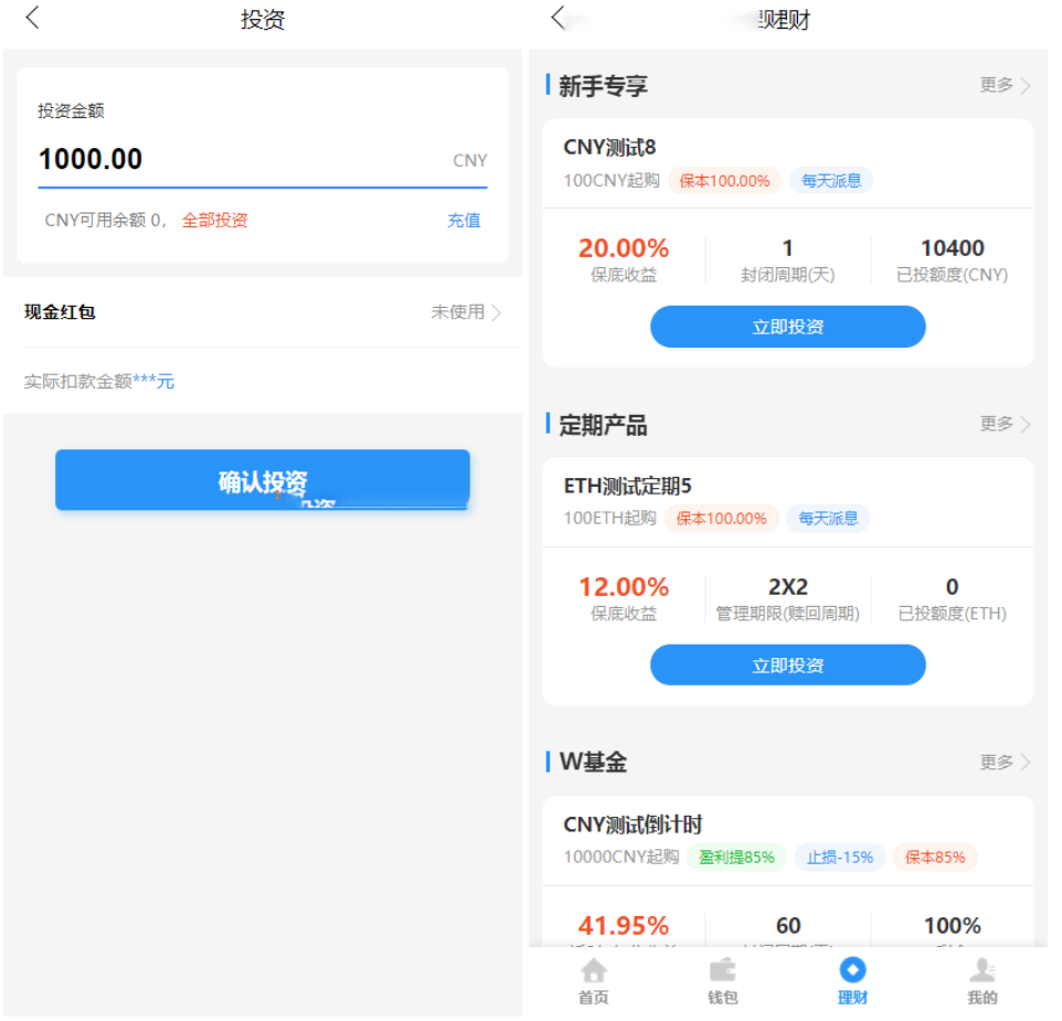 QQ截图20230114003525