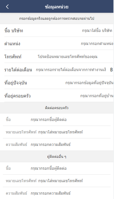 QQ截图20221228183646