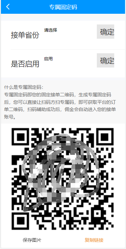 190120617bd480031748lqWeZ