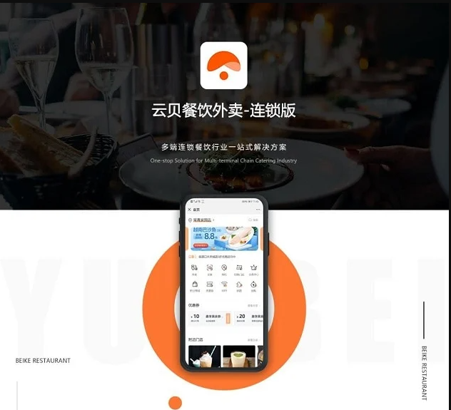 QQ截图20221121184134