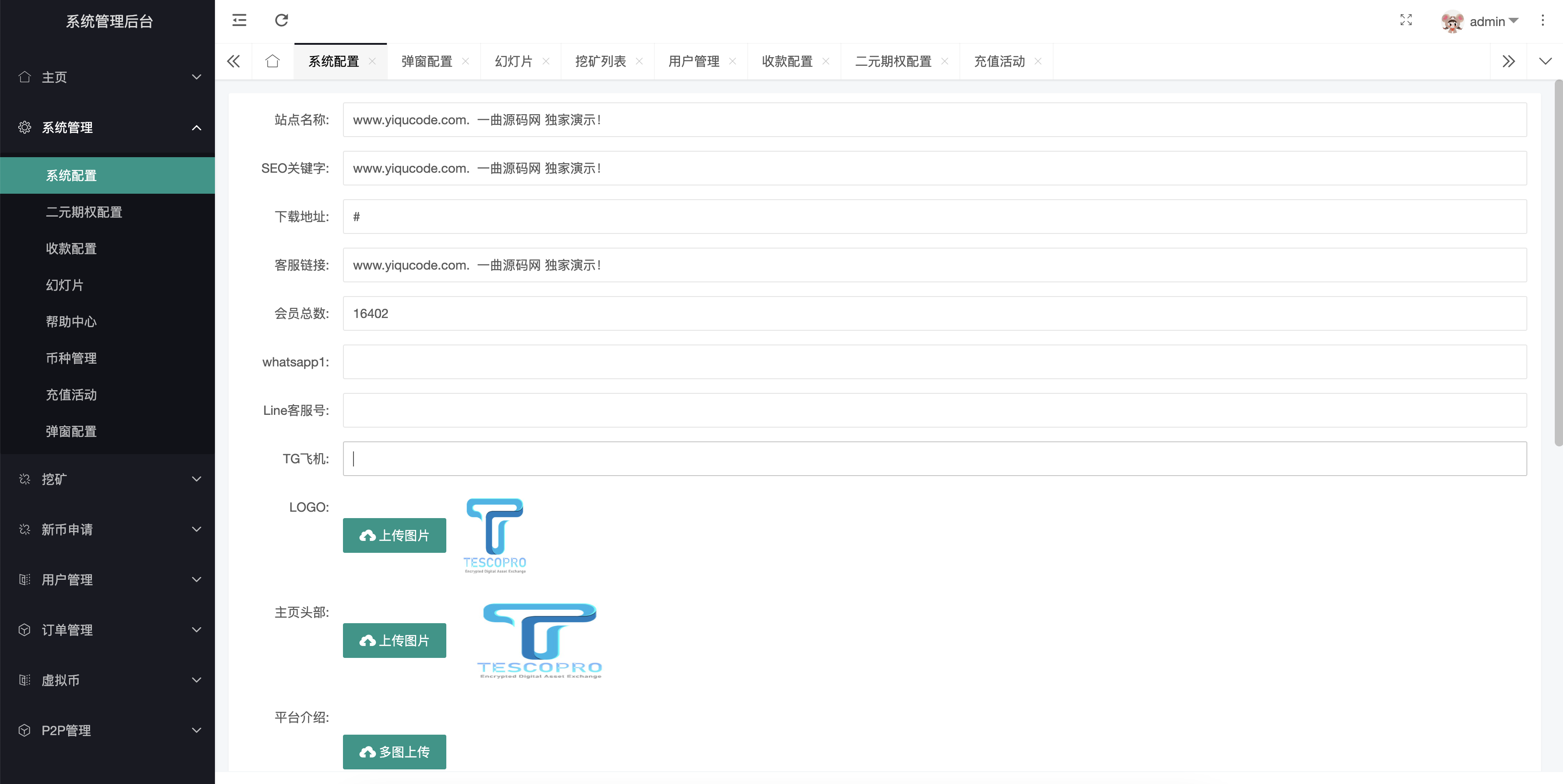 QQ20240520-194716@2x