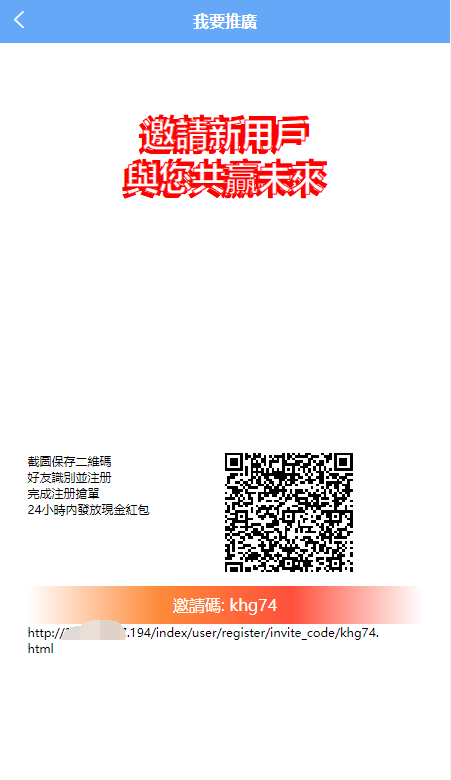 QQ截图20230730021829
