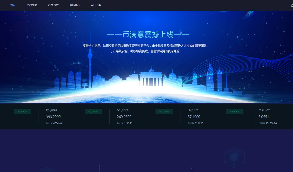 【币币交易所合约 / 机器人区块链资产货币】数字资产区块链/USDT以太坊代币交易所/合约交易/C2C交易所开发全球区域