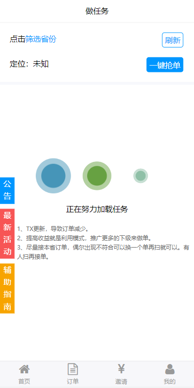 190118617bd47eafe7eVsC5wh