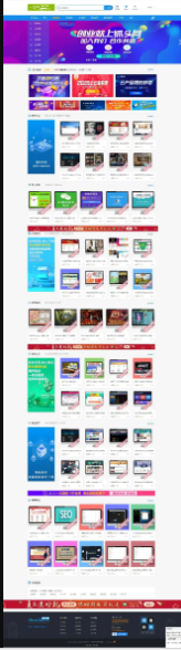 QQ截图20210906113239