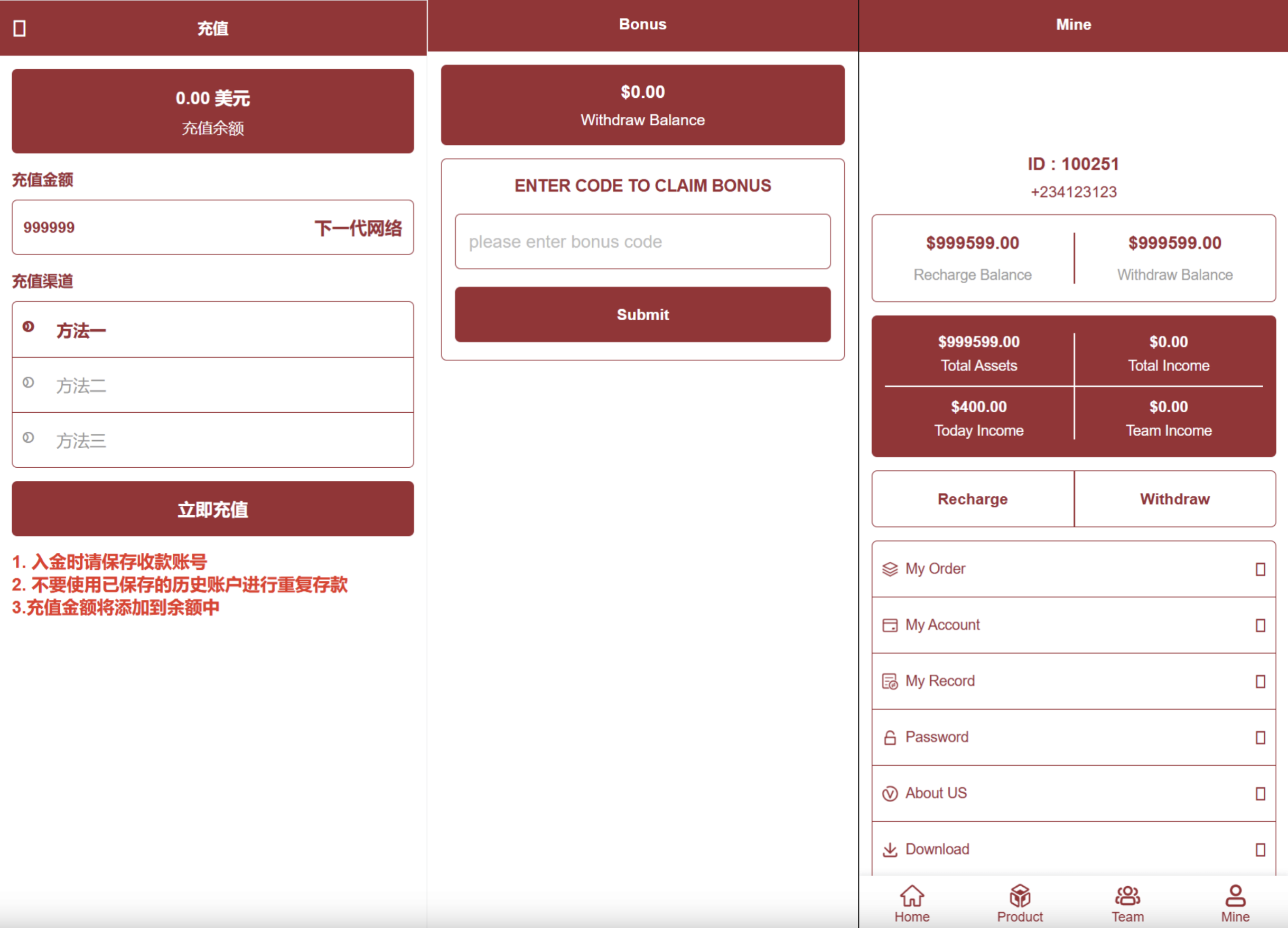 QQ20250513-173640