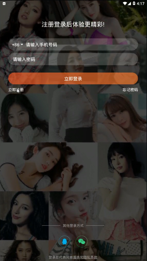 1583645035-bfed74b84e84bcd