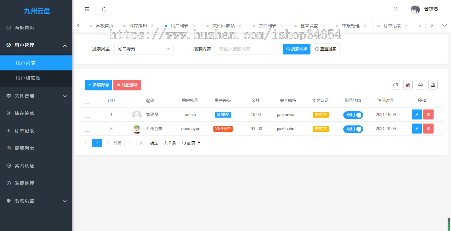 fd214212c68d