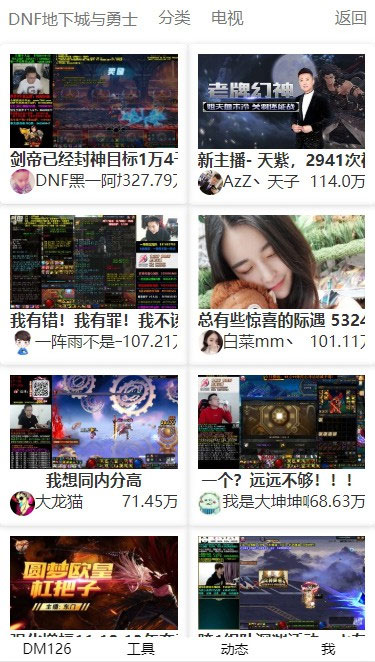 1586875377-20200412_5e9304c7c877e.gif