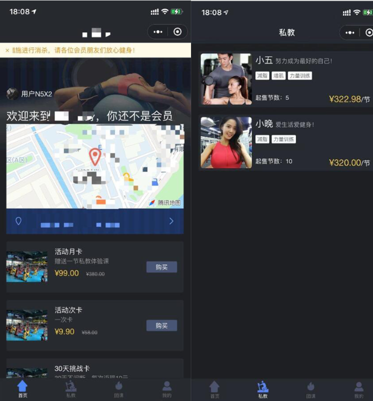 QQ截图20221023174405