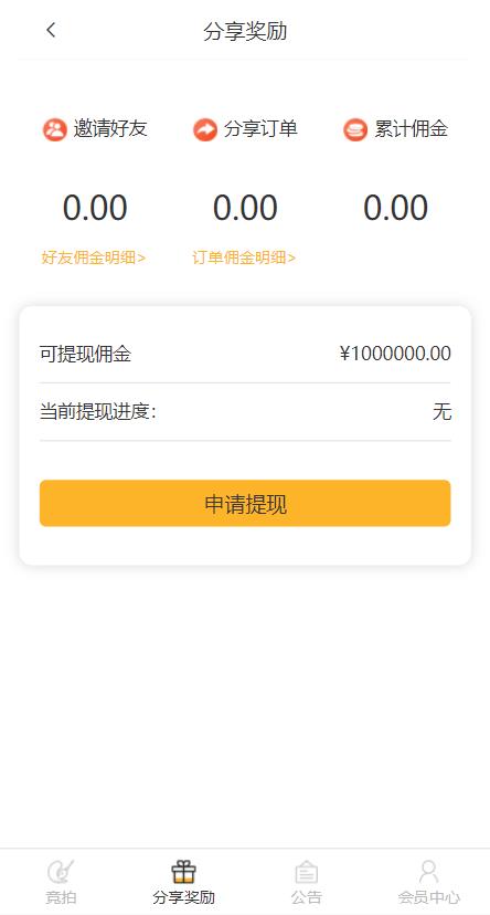 1618744605-fab519cbac99872