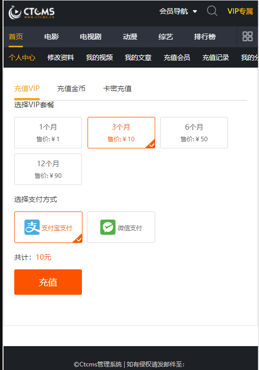 QQ截图20220105134746