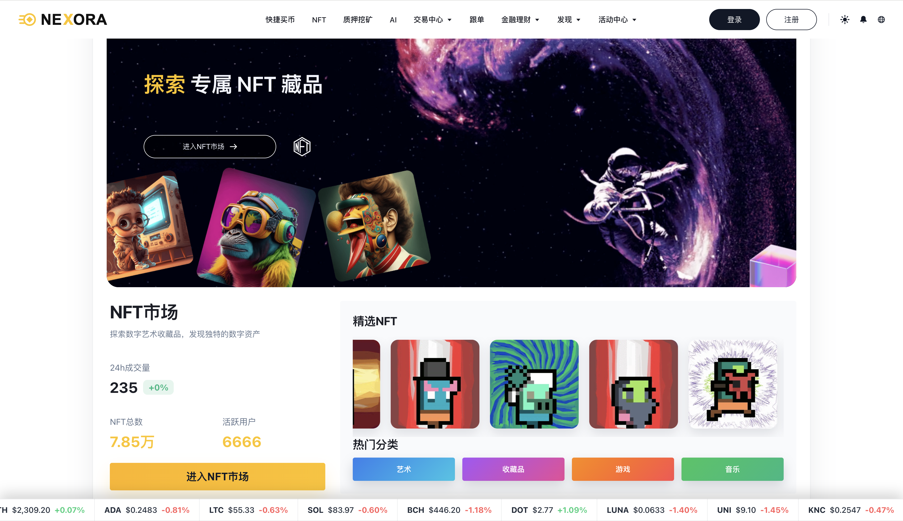 QQ20260516-182827