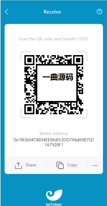 QQ截图20210909144058