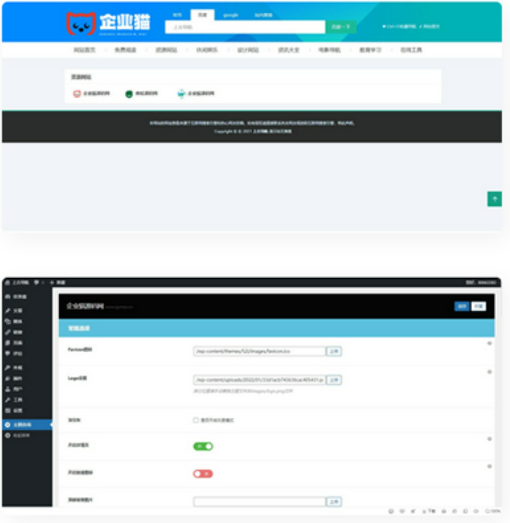 QQ截图20220614005010
