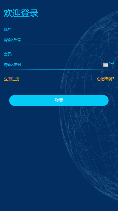 【趣小赞矿机站长亲测版】YFCMF-TP6框架挂机收益点赞任务虚拟币交易源码 带有安装说明 【趣小赞矿机站长亲测版】YFCMF-TP6框架挂机收益点赞任务虚拟币交易源码 带有安装说明