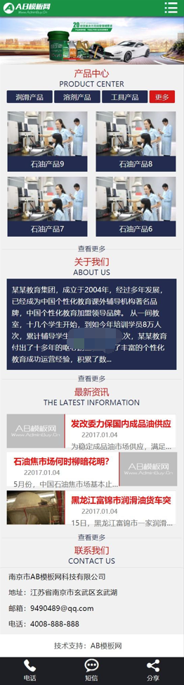 QQ截图20230220120224