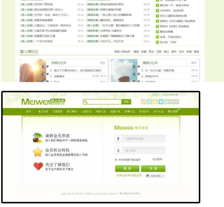 QQ截图20220620013803
