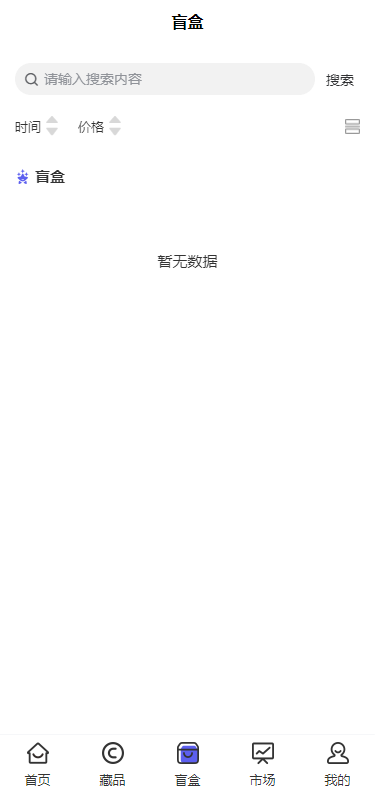 2022070312114564