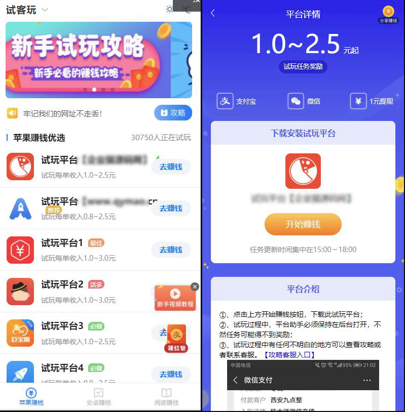 QQ截图20230211161911