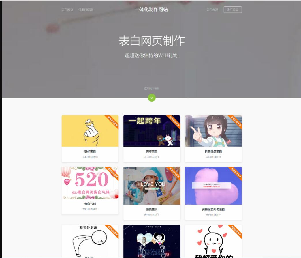 QQ截图20220214125946
